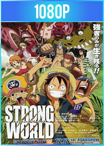 One Piece 2009 Film Strong World